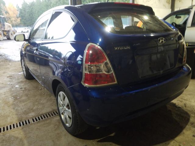 Photo 2 VIN: KMHCM3AC3BU191481 - HYUNDAI ACCENT GL 