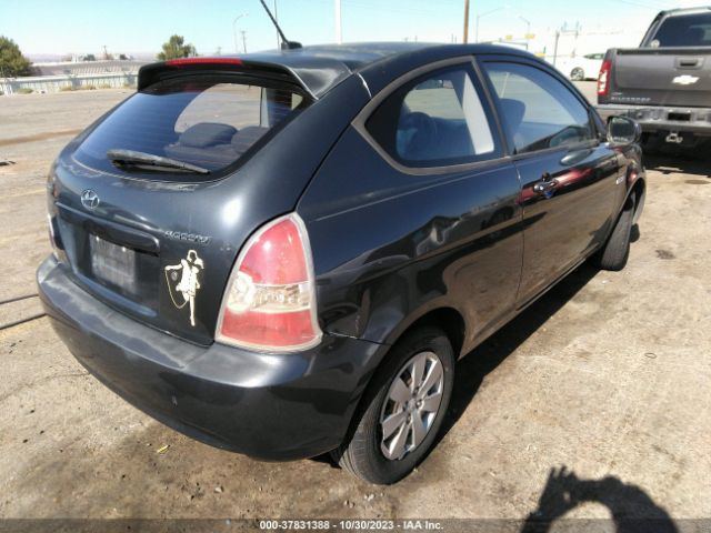 Photo 3 VIN: KMHCM3AC3BU200535 - HYUNDAI ACCENT 