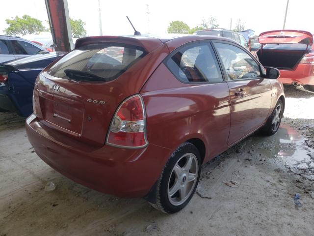 Photo 3 VIN: KMHCM3AC4AU149576 - HYUNDAI ACCENT BLU 