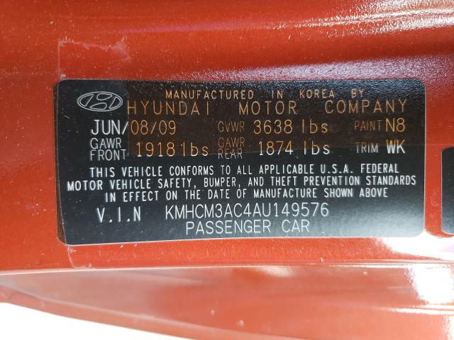 Photo 9 VIN: KMHCM3AC4AU149576 - HYUNDAI ACCENT BLU 