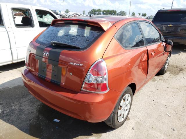 Photo 3 VIN: KMHCM3AC4AU159606 - HYUNDAI ACCENT BLU 