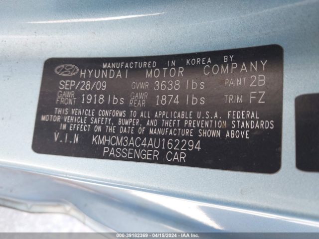 Photo 8 VIN: KMHCM3AC4AU162294 - HYUNDAI ACCENT 