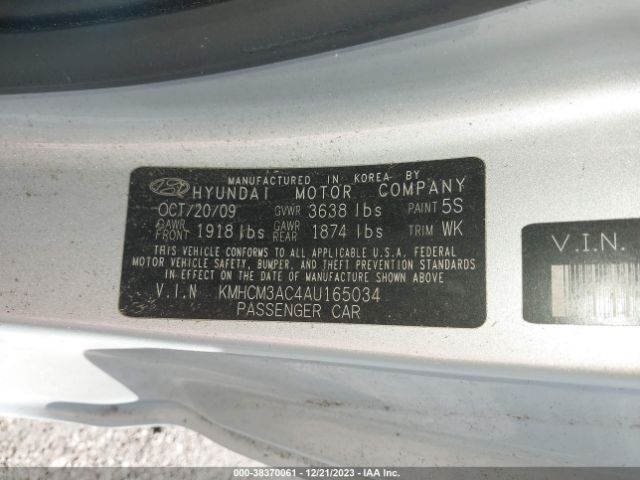 Photo 8 VIN: KMHCM3AC4AU165034 - HYUNDAI ACCENT 