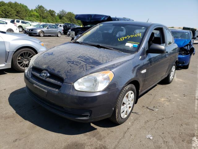 Photo 1 VIN: KMHCM3AC4AU166992 - HYUNDAI ACCENT BLU 