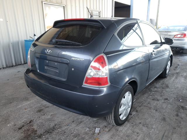 Photo 3 VIN: KMHCM3AC4AU167141 - HYUNDAI ACCENT BLU 