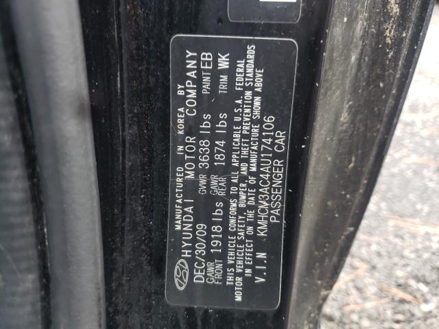 Photo 9 VIN: KMHCM3AC4AU174106 - HYUNDAI ACCENT BLU 