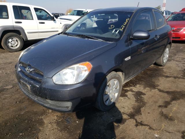 Photo 1 VIN: KMHCM3AC4AU181248 - HYUNDAI ACCENT BLU 