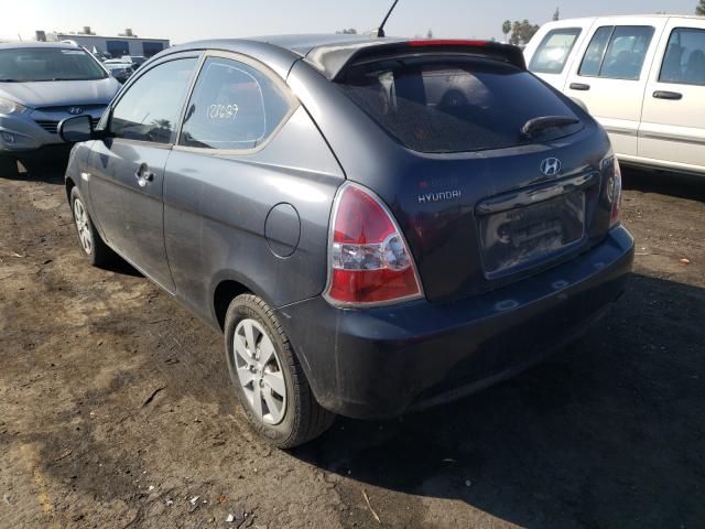 Photo 2 VIN: KMHCM3AC4AU181248 - HYUNDAI ACCENT BLU 