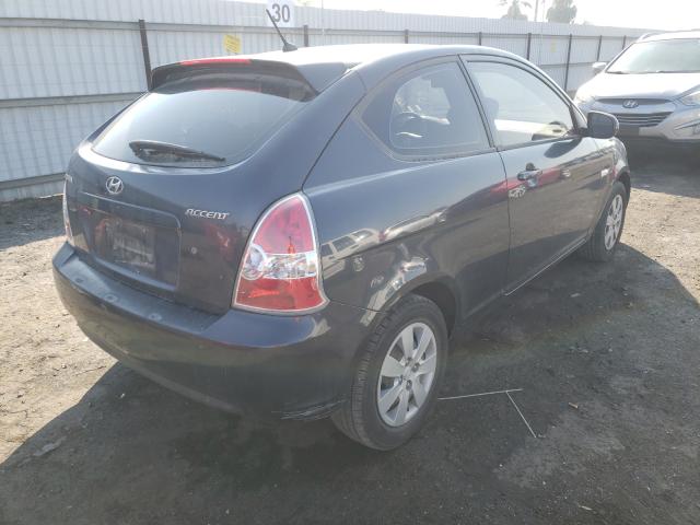 Photo 3 VIN: KMHCM3AC4AU181248 - HYUNDAI ACCENT BLU 