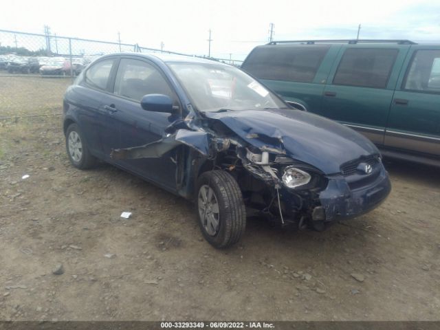 Photo 0 VIN: KMHCM3AC4AU182299 - HYUNDAI ACCENT 