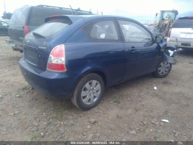 Photo 3 VIN: KMHCM3AC4AU182299 - HYUNDAI ACCENT 