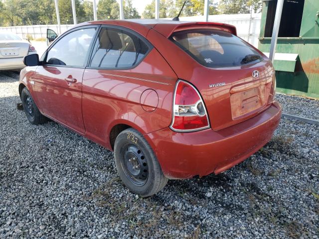 Photo 2 VIN: KMHCM3AC4AU182383 - HYUNDAI ACCENT BLU 