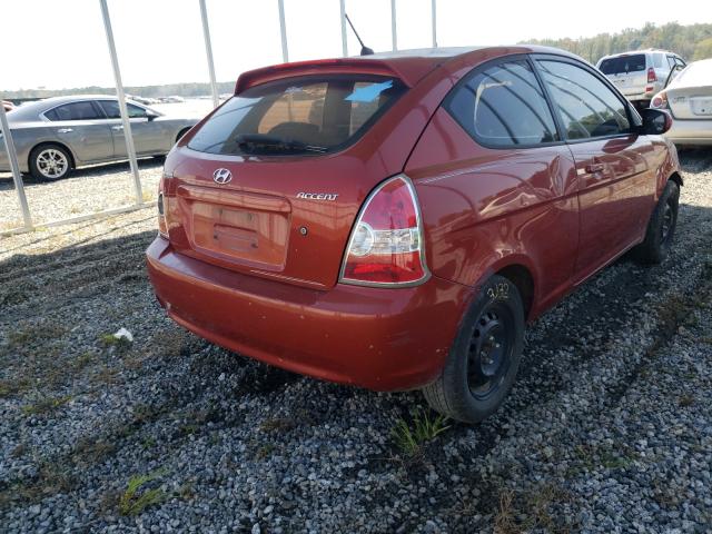 Photo 3 VIN: KMHCM3AC4AU182383 - HYUNDAI ACCENT BLU 