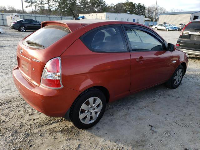 Photo 2 VIN: KMHCM3AC4BU192400 - HYUNDAI ACCENT GL 