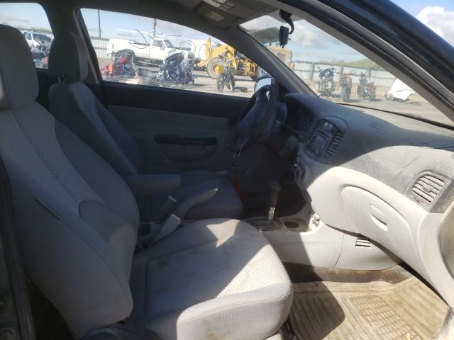 Photo 4 VIN: KMHCM3AC4BU195393 - HYUNDAI ACCENT GL 