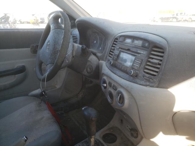 Photo 8 VIN: KMHCM3AC4BU195393 - HYUNDAI ACCENT GL 