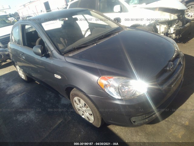 Photo 0 VIN: KMHCM3AC4BU195779 - HYUNDAI ACCENT 