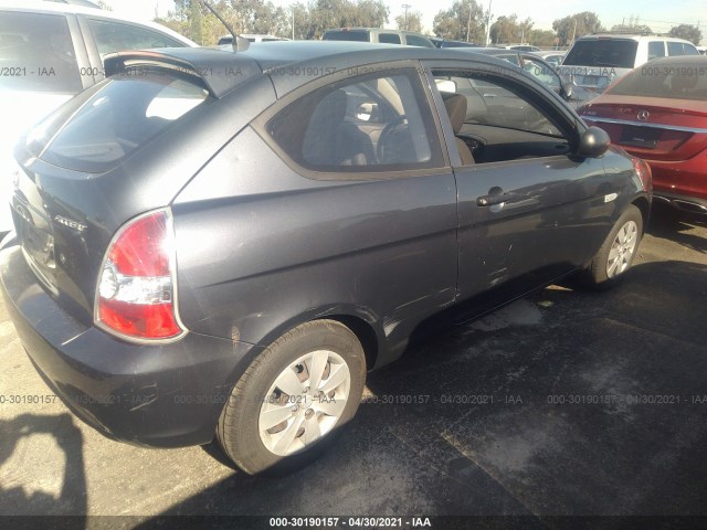 Photo 3 VIN: KMHCM3AC4BU195779 - HYUNDAI ACCENT 