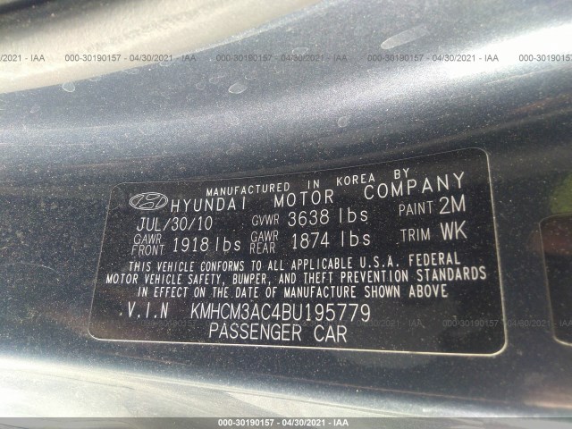 Photo 8 VIN: KMHCM3AC4BU195779 - HYUNDAI ACCENT 