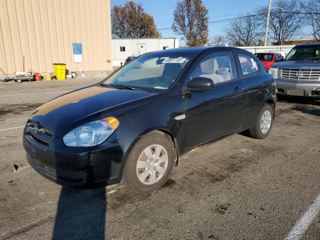 Photo 0 VIN: KMHCM3AC4BU202469 - HYUNDAI ACCENT GL 