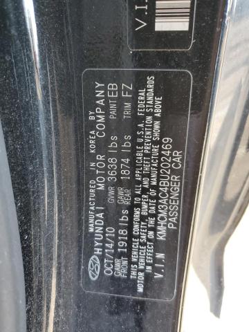 Photo 11 VIN: KMHCM3AC4BU202469 - HYUNDAI ACCENT GL 