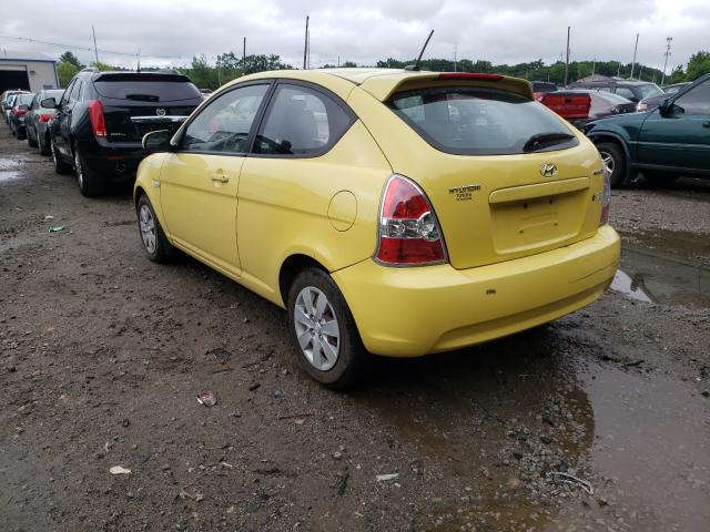 Photo 2 VIN: KMHCM3AC5AU157055 - HYUNDAI ACCENT BLU 