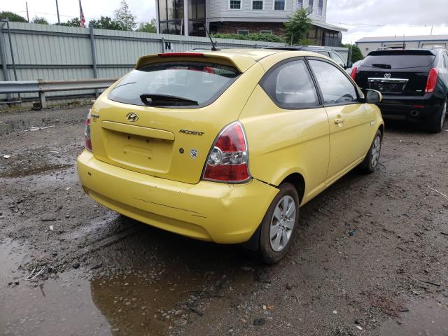 Photo 3 VIN: KMHCM3AC5AU157055 - HYUNDAI ACCENT BLU 