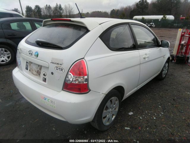 Photo 3 VIN: KMHCM3AC5AU157525 - HYUNDAI ACCENT 