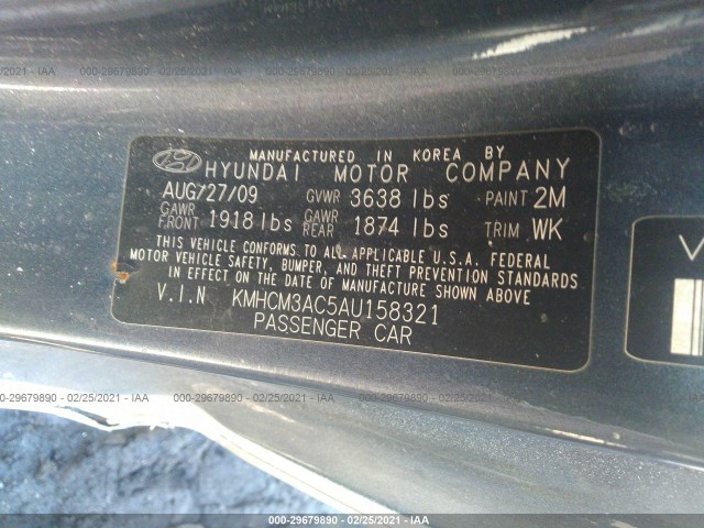 Photo 8 VIN: KMHCM3AC5AU158321 - HYUNDAI ACCENT 