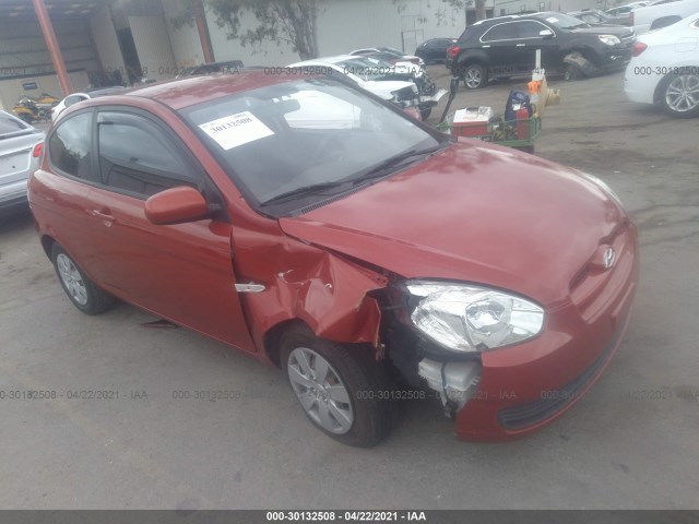 Photo 0 VIN: KMHCM3AC5AU158772 - HYUNDAI ACCENT 