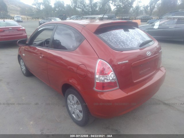 Photo 2 VIN: KMHCM3AC5AU158772 - HYUNDAI ACCENT 