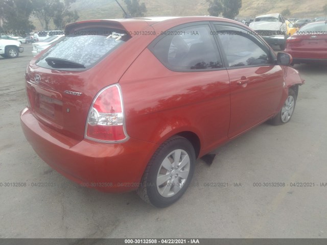 Photo 3 VIN: KMHCM3AC5AU158772 - HYUNDAI ACCENT 