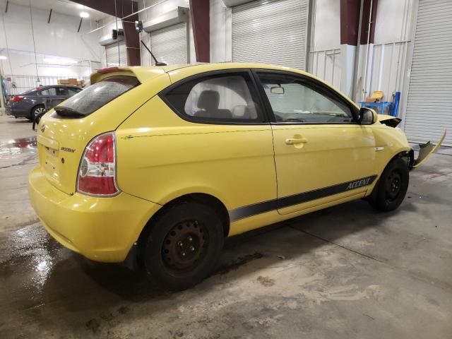 Photo 2 VIN: KMHCM3AC5AU162983 - HYUNDAI ACCENT BLU 