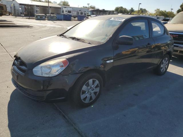 Photo 0 VIN: KMHCM3AC5AU180741 - HYUNDAI ACCENT BLU 