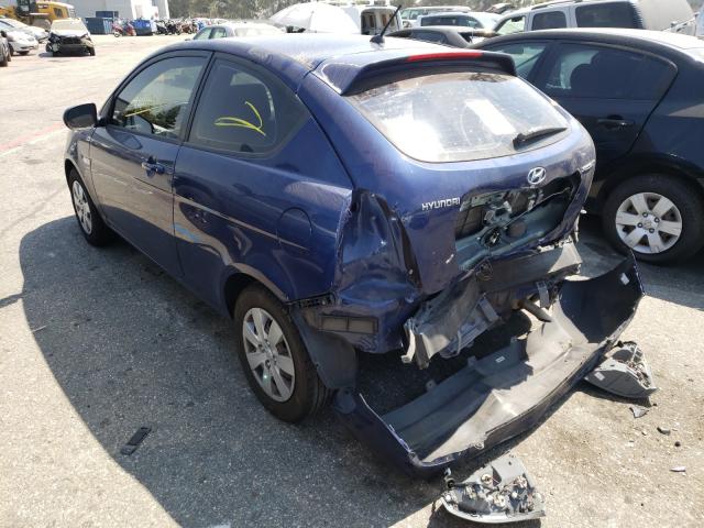 Photo 2 VIN: KMHCM3AC5AU181680 - HYUNDAI ACCENT BLU 