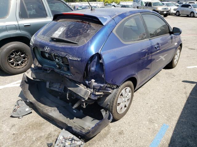 Photo 3 VIN: KMHCM3AC5AU181680 - HYUNDAI ACCENT BLU 