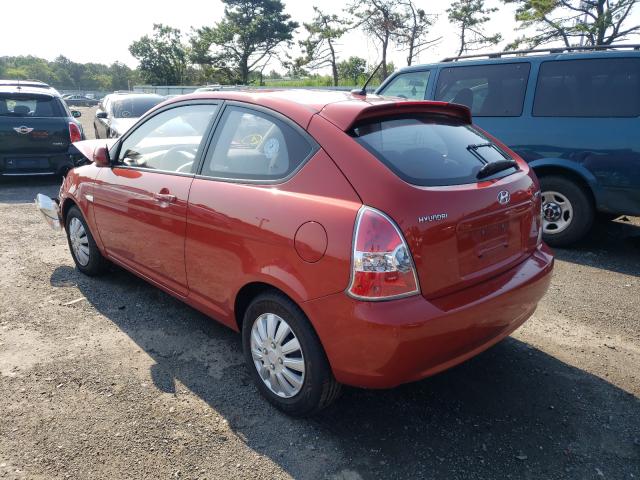 Photo 2 VIN: KMHCM3AC5BU187741 - HYUNDAI ACCENT GL 