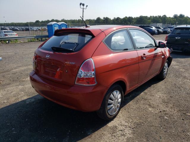 Photo 3 VIN: KMHCM3AC5BU187741 - HYUNDAI ACCENT GL 