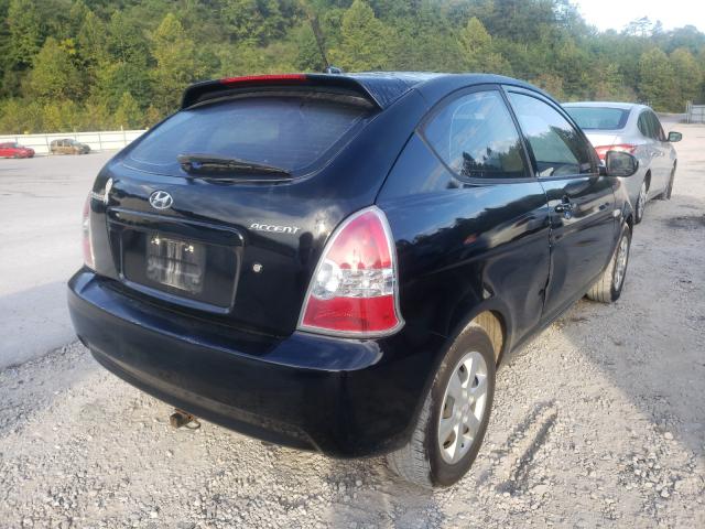 Photo 3 VIN: KMHCM3AC5BU188064 - HYUNDAI ACCENT GL 