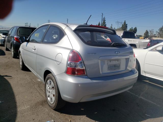 Photo 2 VIN: KMHCM3AC5BU188856 - HYUNDAI ACCENT GL 