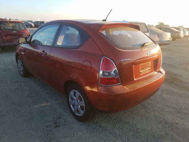 Photo 2 VIN: KMHCM3AC5BU189036 - HYUNDAI ACCENT GL 