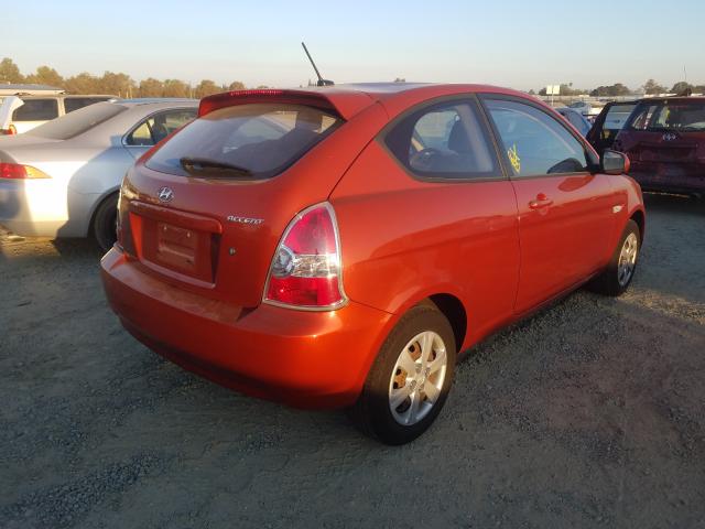 Photo 3 VIN: KMHCM3AC5BU189036 - HYUNDAI ACCENT GL 