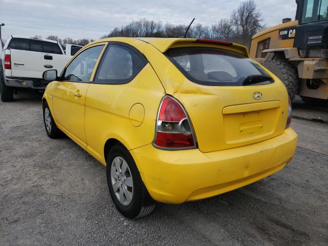 Photo 2 VIN: KMHCM3AC5BU189117 - HYUNDAI ACCENT GL 