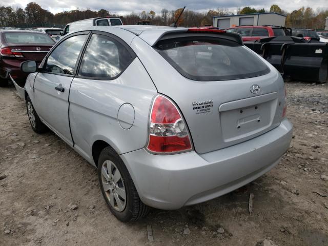 Photo 2 VIN: KMHCM3AC5BU191241 - HYUNDAI ACCENT GL 