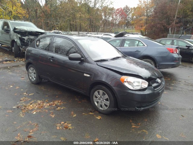 Photo 0 VIN: KMHCM3AC5BU191532 - HYUNDAI ACCENT 