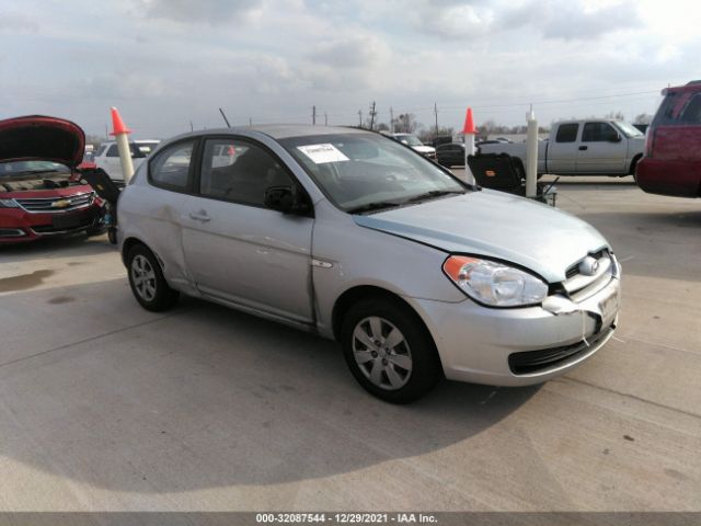 Photo 0 VIN: KMHCM3AC5BU194303 - HYUNDAI ACCENT 