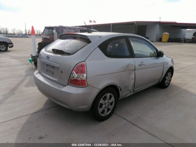 Photo 3 VIN: KMHCM3AC5BU194303 - HYUNDAI ACCENT 