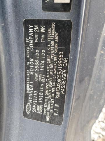 Photo 12 VIN: KMHCM3AC5BU199663 - HYUNDAI ACCENT 