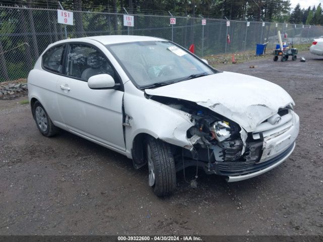 Photo 0 VIN: KMHCM3AC5BU201511 - HYUNDAI ACCENT 