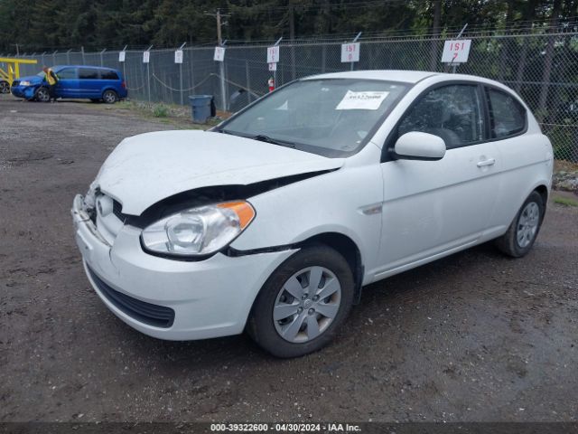 Photo 1 VIN: KMHCM3AC5BU201511 - HYUNDAI ACCENT 